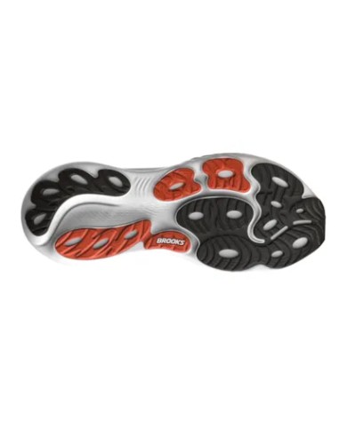BROOKS Adrenaline GTS 25  Rutabaga/Tigerlily/Orange